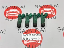 �������� ��������� Toyota Platz 2000 2320921020 NCP12 1NZFE 2320921020 ����