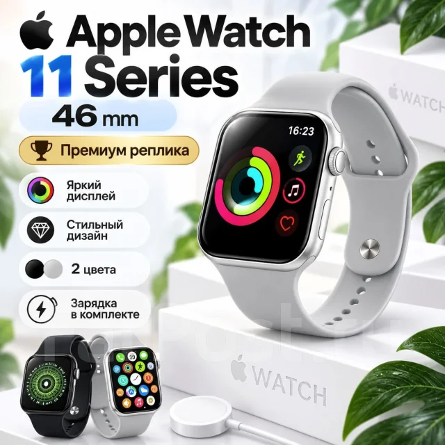 Apple Watch Series 11. GPS ����