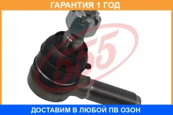 ���������� ������� ���� 555 / SE5321L �������� 12 ��� SE5321L ����