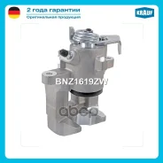 ������� ��������� Krauf ���. BNZ1619ZW BNZ1619ZW ����