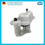 ������� ��������� Krauf ���. BNZ1486ZW BNZ1486ZW ����