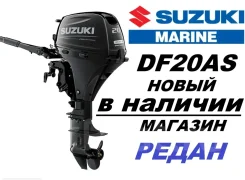 Suzuki. 20��.�., 4-�������, ����������, ���� S (381 ��), 2026 ��� ����