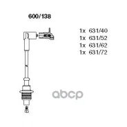 ������� �/� �-� Jamper/Boxer/Ducato Bremi ���. 600/138 600138 ����