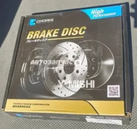 ���� ��������� �������� Nissan Tiida/Cube/Note/March BR0243S ����