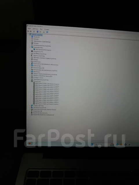 Huawei MateBook 14. 14", ��� 16 ��, ���� 512���, WiFi: 1, Bluetooth: 1 ����
