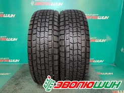 Falken Espia EPZ