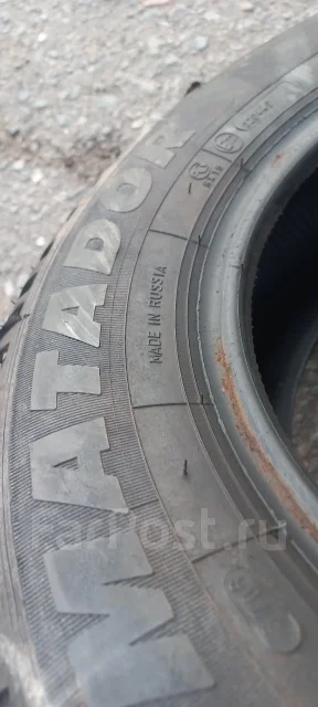 Matador MP-55 Plus Silika. ������, ��� �����, ����� ����