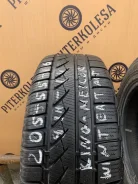 King Meiler WT83 Plus