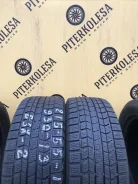 Dunlop DSX-2