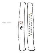 ����������� ��������� ������ KP KP-Gaskets KP01029A KP01029A ����