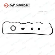 ����������� ��������� ������ KP KP-Gaskets KP01048 KP01048 ����