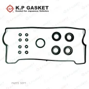 ����������� ��������� ������ KP KP-Gaskets KP01001A KP01001A ����