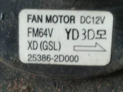 �������� ��������� Hyundai Avante G4Gc Xd 253502D001 253502D001 ����