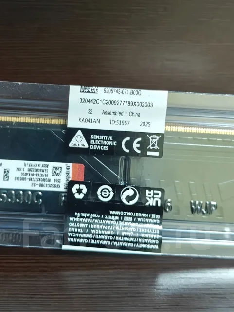 DDR5. ����