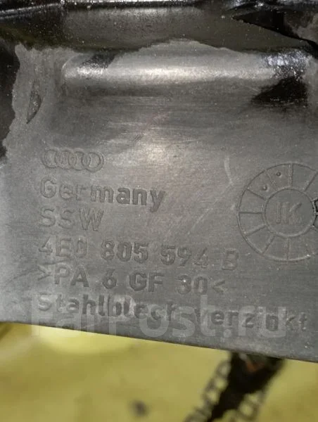 ����� ��������� Audi A8 Bgk 4E2 4E0805594B 4E0805594B ����
