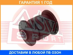 ����������� ASVA / 0701049 �������� 12 ��� 0701049 ����
