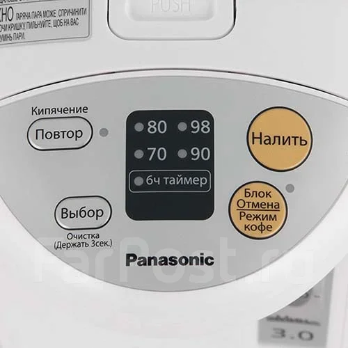 ������ Panasonic NC-EG3000WTS ����