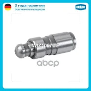 ���������������� Krauf ���. WIZ1067LS WIZ1067LS ����