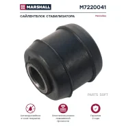 ����������� ������������� ! (��) ����� 12x28/30x30Omn MB Vario/Atego 408-709-1528-2527 Marshall M7220041 M7220041 ����