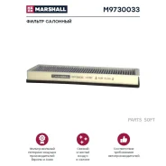 ������ ! ���������, ������, �������� MB Actros MP2/MP3 Marshall M9730033 M9730033 ����