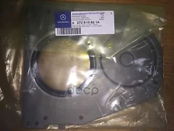 ������� ��������� ��������� ������ � ������� Mercedes-BENZ ���. A2720100614 A2720100614 ����