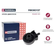 ����� ��������� Mitsubishi 96- Marshall M8080137 M8080137 ����
