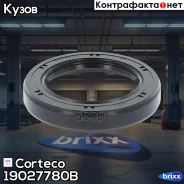 ������� ������������� �. 40x58x9,6 Suzuki Wagon R+/Ignis/SX-4/Swift, FIAT Sedici 98- Corteco ���. 19027780B 19027780B ����