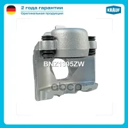 ������� ��������� Krauf ���. BNZ1395ZW BNZ1395ZW ����