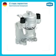 ������� ��������� Krauf ���. BNZ1215ZW BNZ1215ZW ����