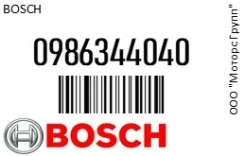 ������ �������� ����� Mercedes Vito (95-03) Bosch 0986344040 0986344040 ����