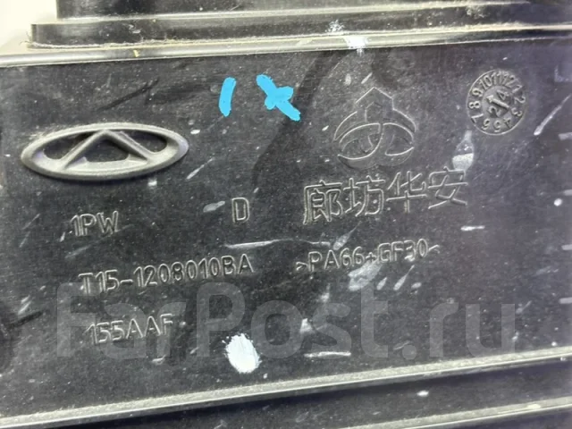 �������� Exeed LX T151208010BA T151208010BA ����