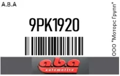 ������ ������������ A. B. A 9PK1920 9PK1920 ����