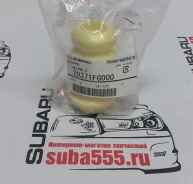 �������� ������� ������������ 20371-FG000 Subaru 20371FG000 ����