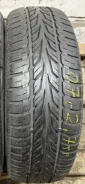 Fulda Carat Progresso