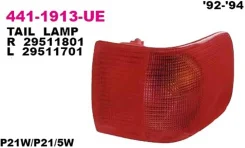 ������ ������ DEPO 441-1913L-UE, ����� 4411913LUE ����