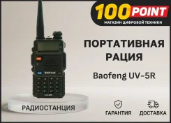 �����. ����