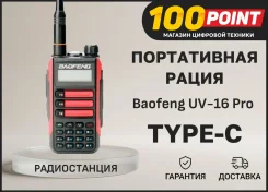 �����. ����