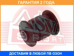 ����������� ASVA / 0701049 �������� 24 ��� 0701049 ����
