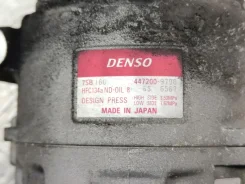 ���������� ������������ BMW 5-Series/M5 E39 1995-2004; BMW 5-Series/M5 E39S 1995-2004 [68811594] 8377241 ����