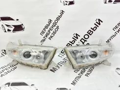 ���� Toyota Highlander 8117048A30 2 40, �������� 8117048A30 ����