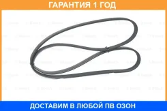 ������ ������������ Bosch / 1987947893 �������� 12 ��� 1987947893 ����