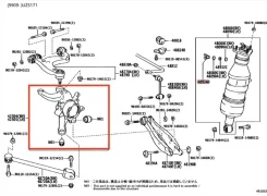 ������� Toyota Crown Majesta 4230530060 UZS171, ������ ����� 4230530060 ����