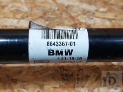 ������� �������� ����� (��������� ���, ����) BMW X1 F48 2016 31608607263 31608607263 ����