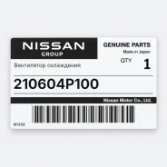 ���������� ���������� Nissan 210604P100 210604P100 ����