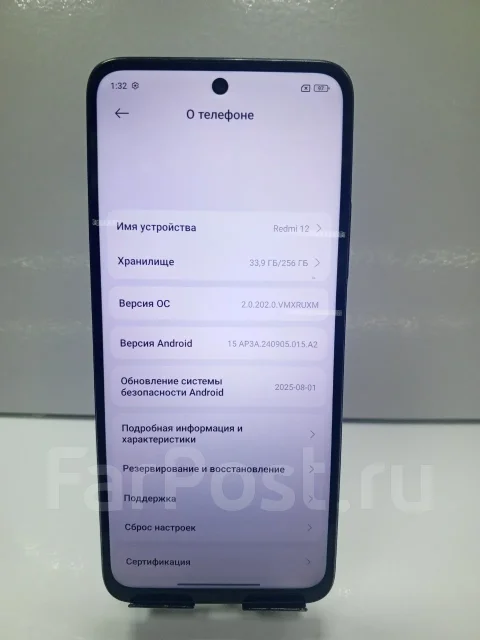 Xiaomi Redmi 12. �/�, 256 ��, ������ ����