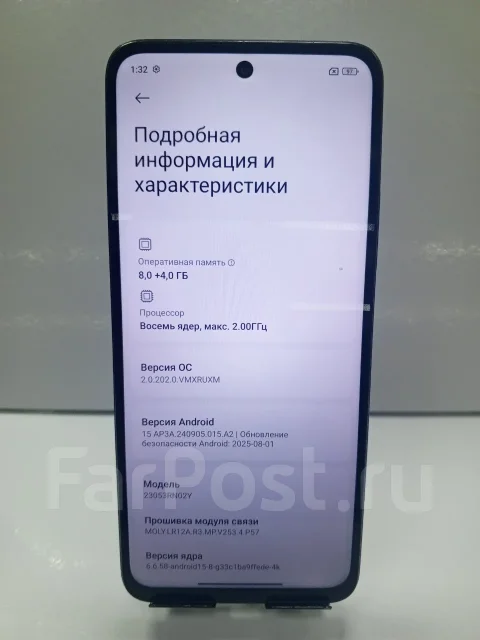 Xiaomi Redmi 12. �/�, 256 ��, ������ ����