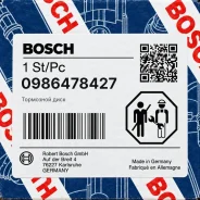 ��������� ���� Bosch 0986478427 0986478427 ����
