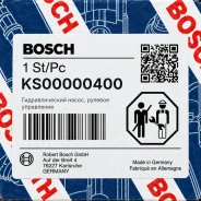 �������������� �����, ������� ���������� Bosch KS00000400 KS00000400 ����