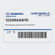 �������� �������� �������� Subaru 12209AA670 12209AA670 ����