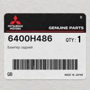 ������ ������ Mitsubishi 6400H486 6400H486 ����